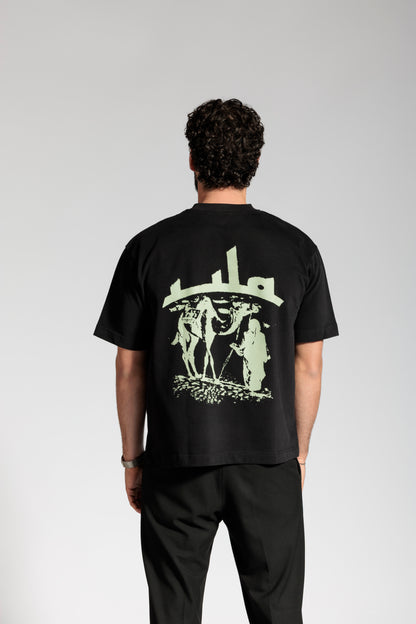 "ULA" - T-Shirt