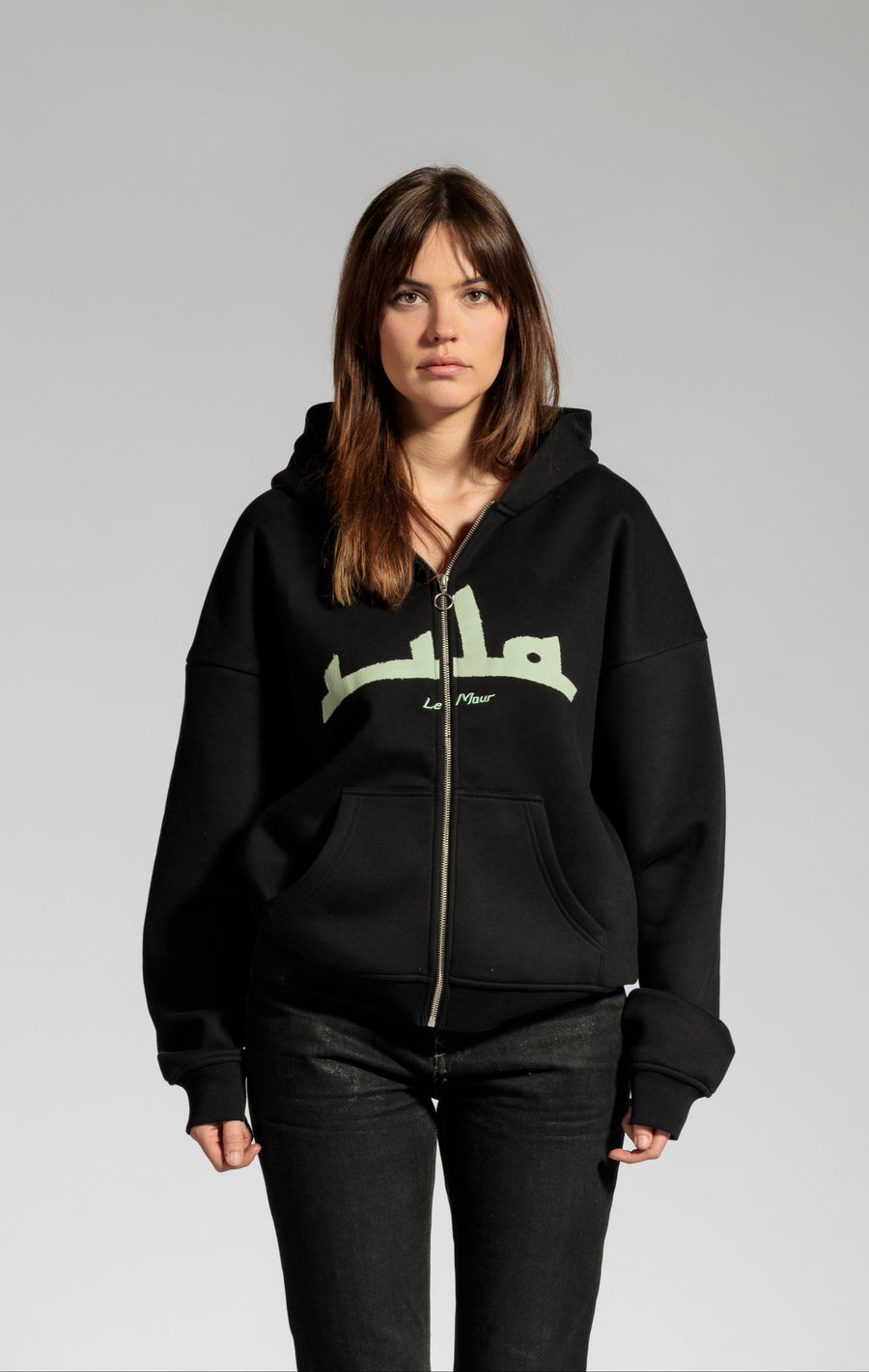 "ULA" - ZIPHoodie